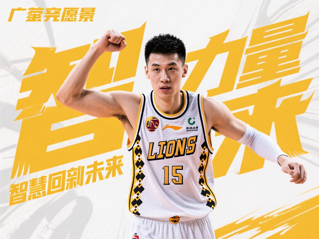 值得注意的 值得注意的