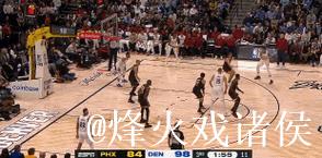 约基奇助攻琼斯命中三分，掘金加时赛开局7-0攻势